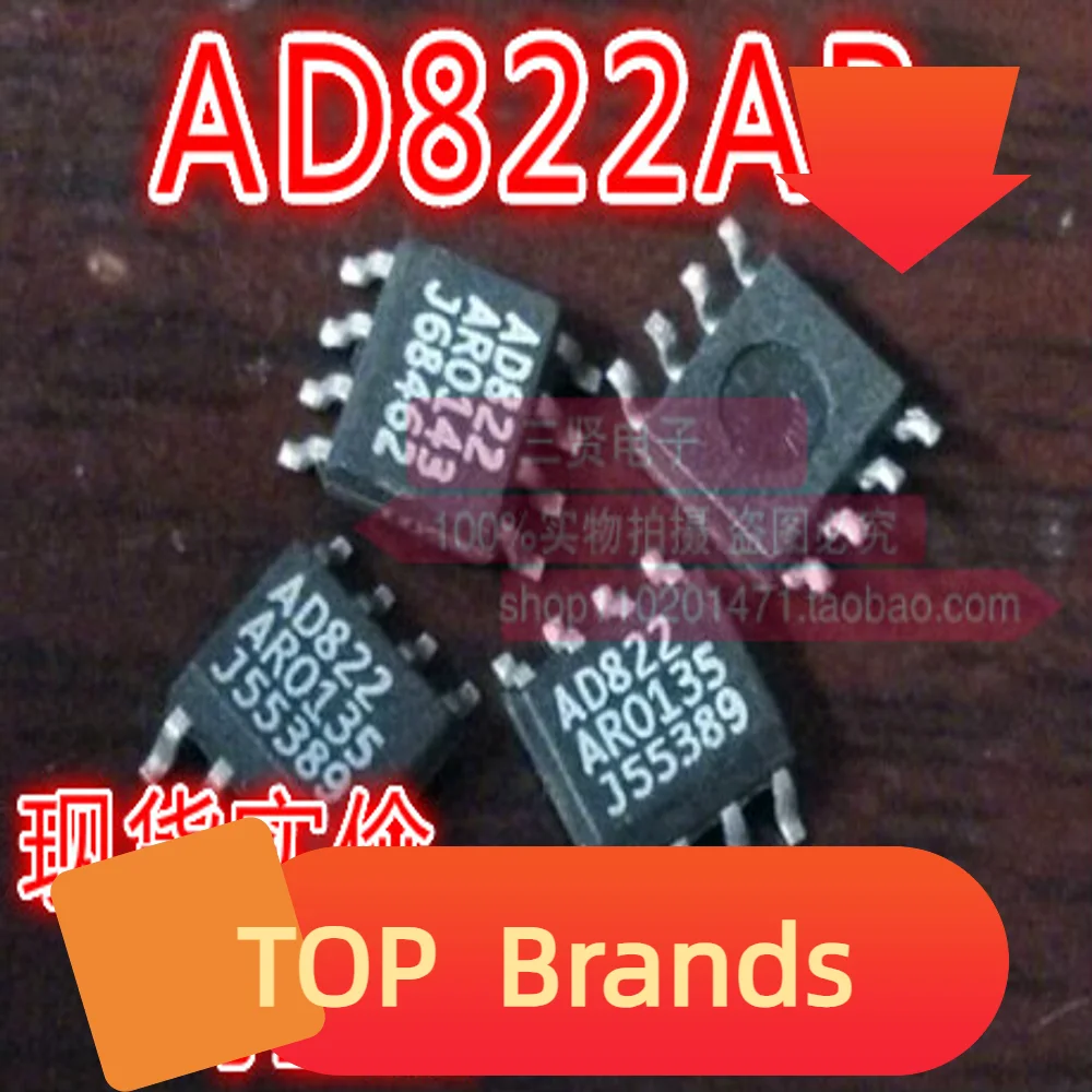 10PCS AD822AR SOP-8 AD822ARZ IC Chipset NEW Original