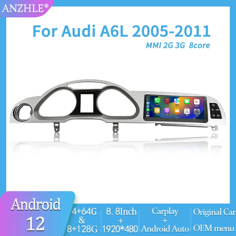 

8,8 "для Audi A6L A6 2005-2011 Android 13 мультимедийный плеер Автомобильный GPS Радио беспроводной Carplay Авто оригинальный автомобильный OEM Меню DSP 4G