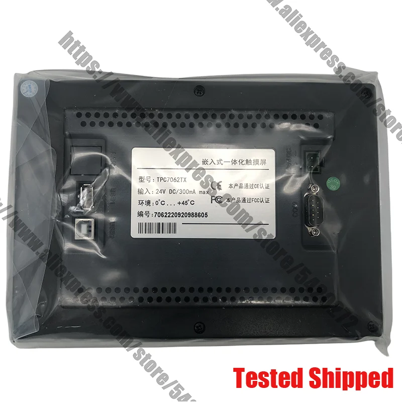 E941047 SCN-A5-FLT12.1-Z04-0H1-R Сенсорная панель НОВИНКА