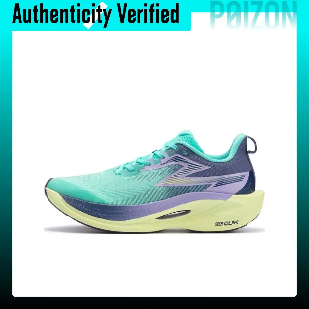 361° Flame 2ET Low top Rubber, Double Layer Aliphatic ETPU Training Running Shoes Unisex Blue Purple 672412209-19