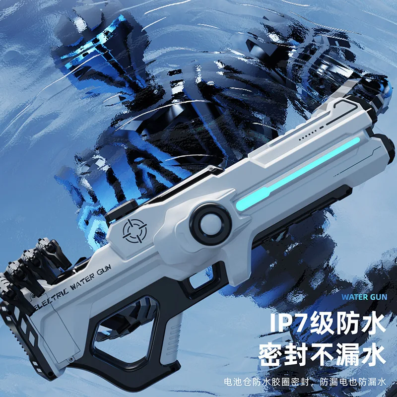 

Rechargeable High Pressure Pulse Electric Water Gun With Large Capacity Marquee Light Continuous Fire For Cosplay Props Toy