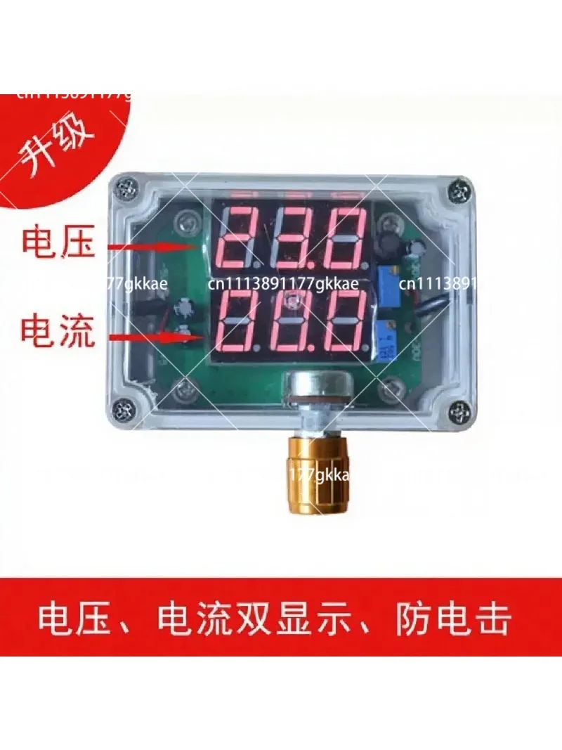 Portable Hand Sweat Treatment Device for Feet Electric Ion Antiperspirant Machine