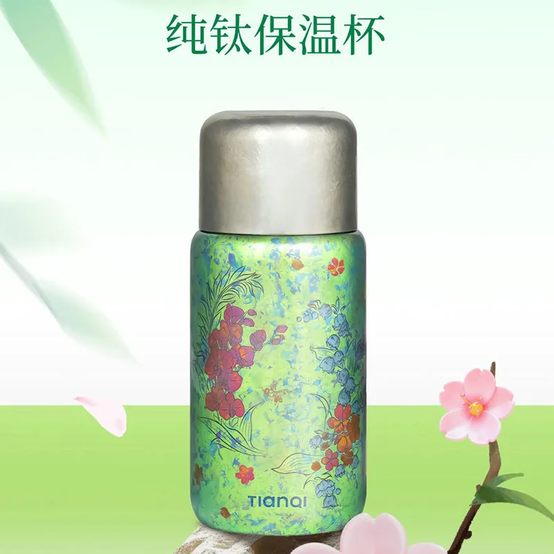 320ml Pure Titanium Thermal Water Bottle with Tea Strainer,Magnetic Cap and Pattern,Double-layer Vacuum Drinking set,Thermos Cup