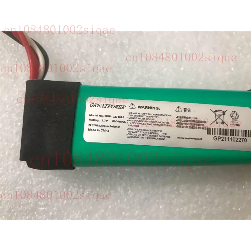 

NEW GSP1029102A Battery For JBL Charge 3 Bluetooth Wireless Audio 5wire%100 test