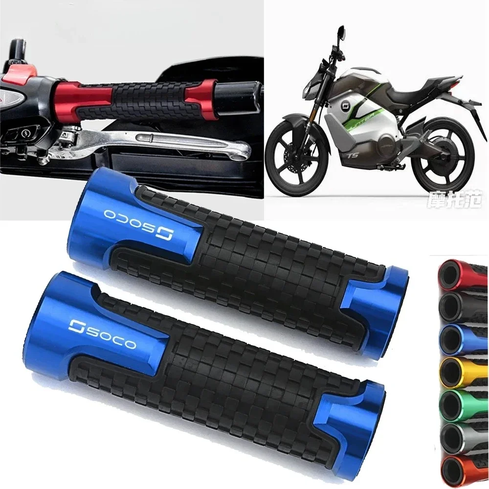 

7/8'' 22MM CNC Handlebar Grips Handle Bar Covers Motorcycle Accessories For Super SOCO TC MAX Pro TS Lite SOCO CPX SOCO TSX