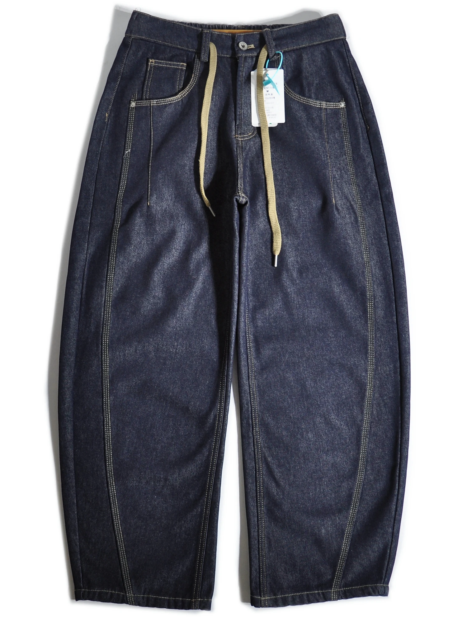 

Fleece Lined Warm Japanese Style Retro Patchwork Knife Loose Straight Leg Cone Wide Leg Jeans Casual Trousers