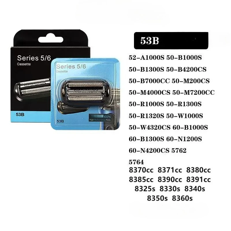 53B Folien-Schneidekopf-Ersatzteil für Braun Rasierer 5020cs 5018s 5035s 5049cs 5050cs 6020s 6040cs 6075cc 6072cc 6090cc 73S – Detail 2