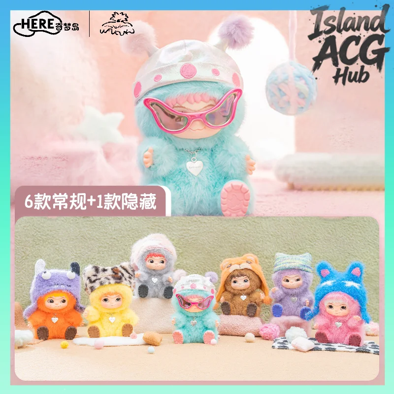 

Плюшевая фигурка Qimengdao Wakuku из серии Furry Trendy в закрытой упаковке, милая мягкая игрушка, украшение для рабочего стола, подарок для коллекционеров аниме-игрушек