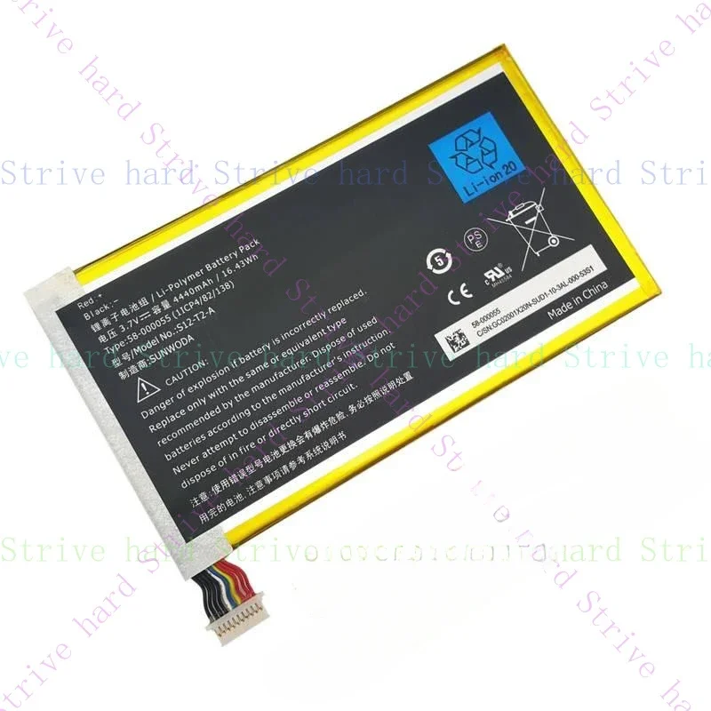 

Оригинальный аккумулятор 26S1005 58-000055 для Amazon Kindle Fire HD 7 3-го поколения P48WVB4