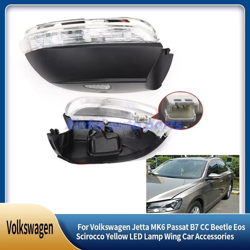 

For Volkswagen Jetta MK6 Passat B7 CC Beetle Eos Scirocco Yellow LED Lamp Wing Car Accessories Rearview Mirror Turn Signal Light