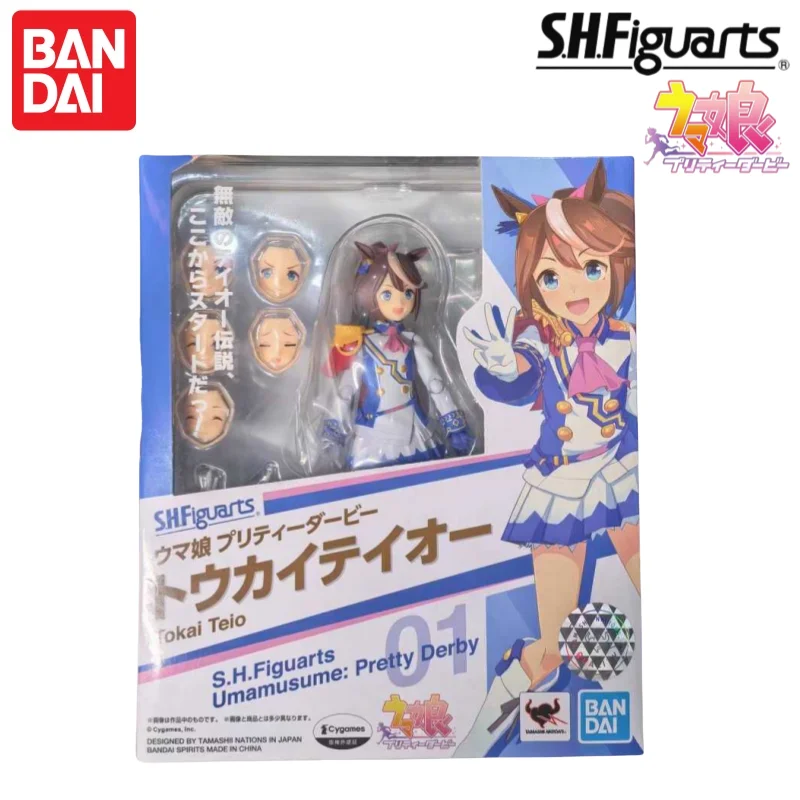In Stock Bandai Original Prett - Model Kit Uma Musume review and price