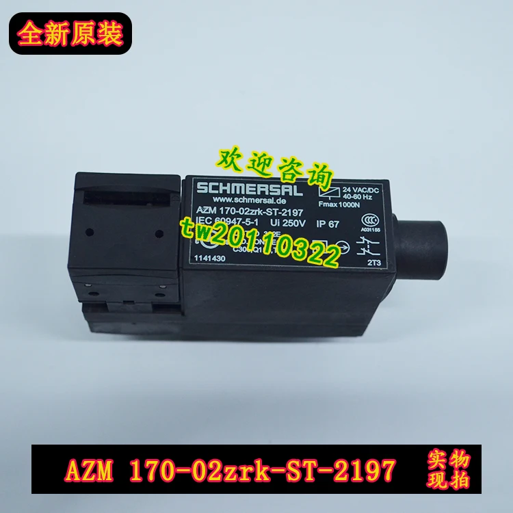 [Quality Assurance] AZM 170-02zrk 24V SCHMERSA Safety Switch