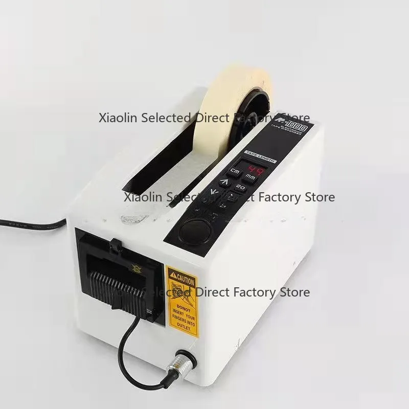 M1000 Fully Automatic T-ape Machine, Masking Tap-e, Transparent Ta-pe, High-Temperature Tape, Marla Tape, Square Cutting Machine