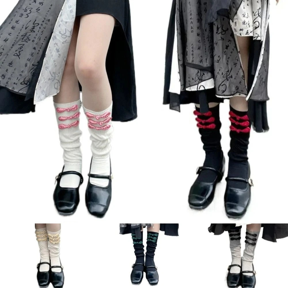 Retro Chinese Style Frog Tube Socks Sweet Streetwear Lolita JK Stockings Cosplay Accessory Cotton Mid Tube Socks Cosplay