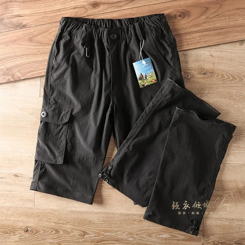 Detachable parachute pants quick-dry parachute pants cargo pockets straight-leg slacks