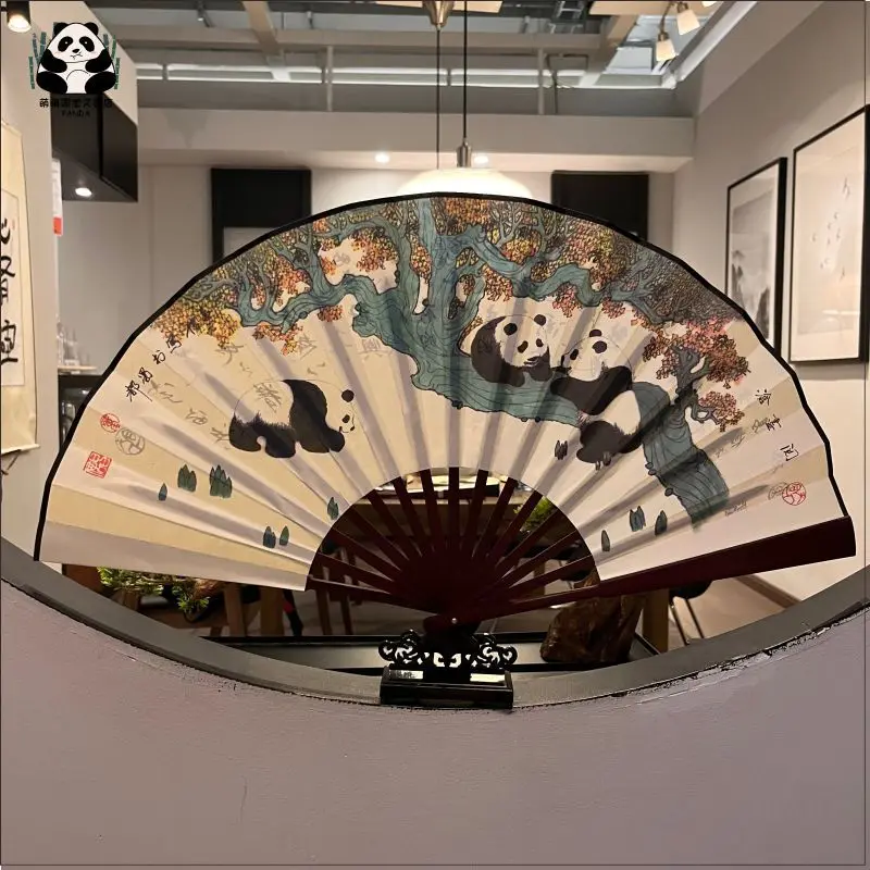 

10 Inch Folding Fan Men's Giant Panda Silk Fan Birthday Holiday Gift