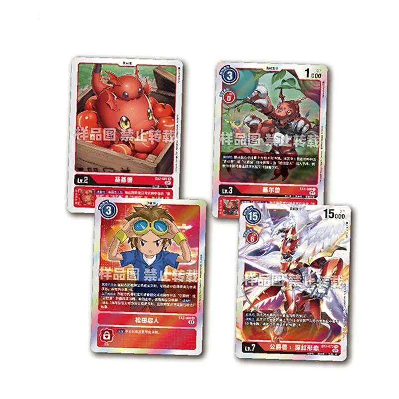 BANDAI Digimon Adventure Card Battle Extra Pack EXC01 Simplified Chinese Holiday Gift Children's Gift