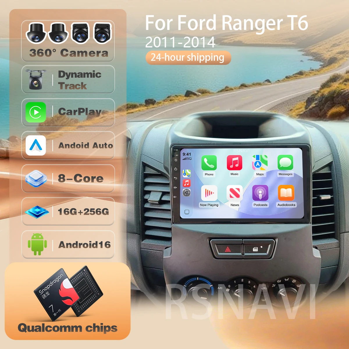 Car Dsp With Android App Control - For Ford RANGER 2011 - 2016