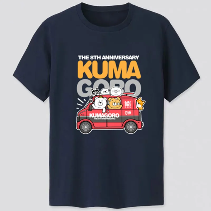 

Limited Edition KUMAGORO Family Men's Bear T-shirt, Casual Custom T Shirt, Rag Bear Cotton Tops O-neck Short Sleeve Tshirt M~3XL