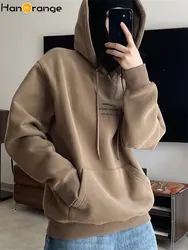 HanOrange 2024 Autumn Winter Sports Letter Hooded Sweatshirt Loose Warm Velvet Thick Hoodies Female Smoke Gray/Light Brown