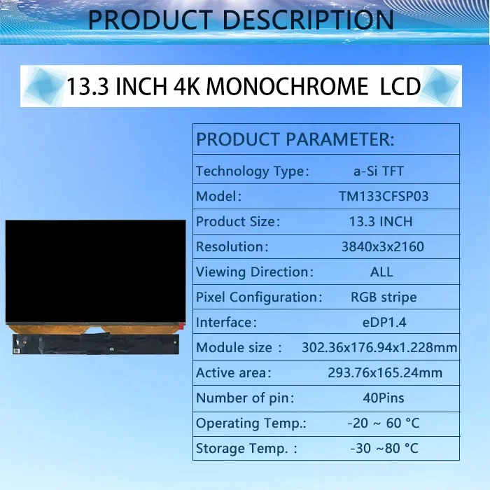 13.3'' Monochrome LCD 13.3 inch tianma UHD 332ppi 3840x2160 4K eDP1.4 TM133CFSP03 mono LCD Display Screen for 3D printer