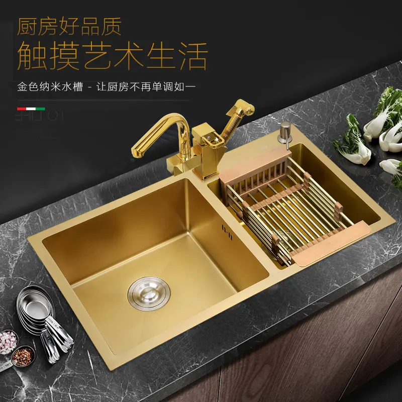 Stainless steel gold nano sink double trough manual thickening kitchen wash basin household off-stage basin dish sink