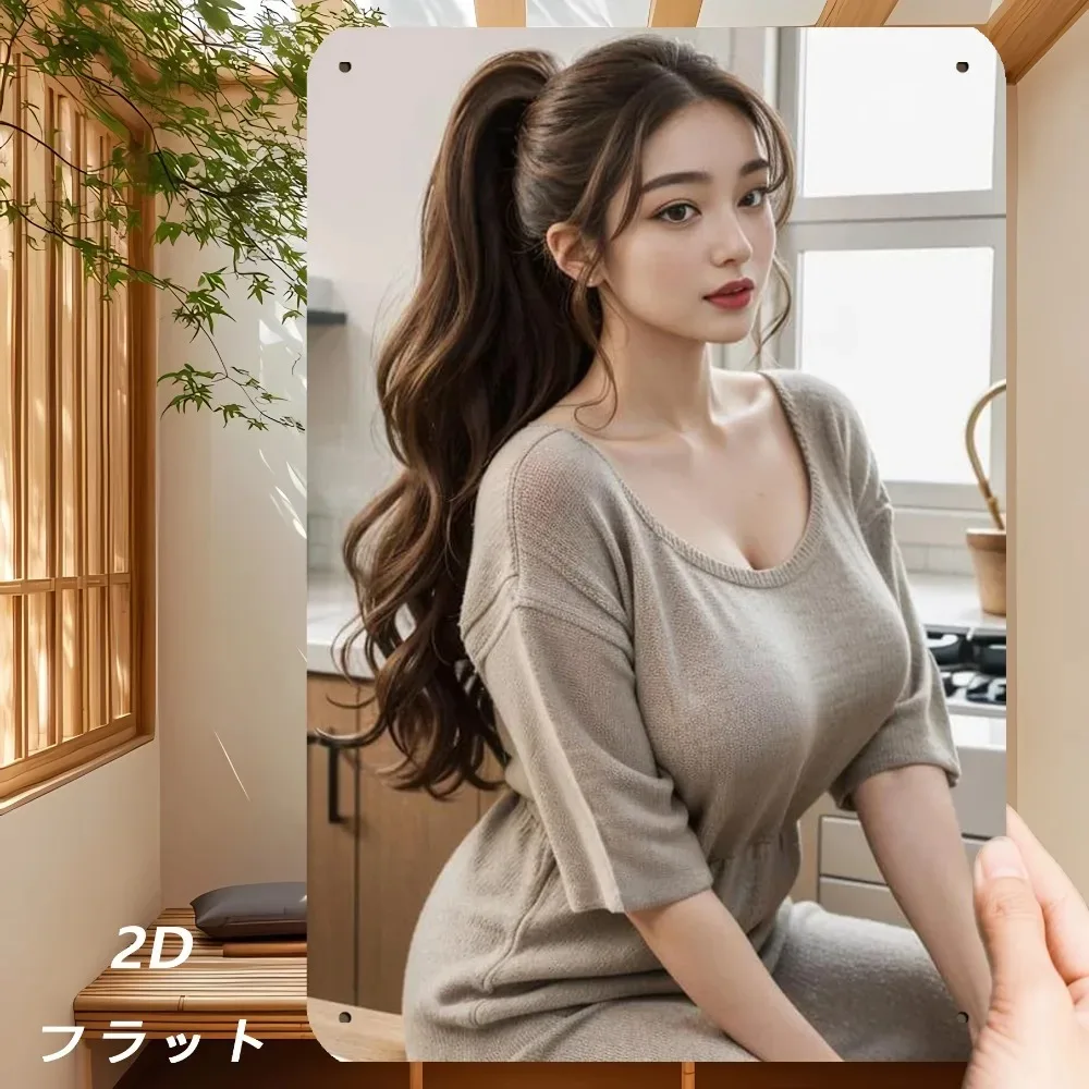 

Art Deco Style Ramadan 2026 & Valentines Decor, 8x12 Inch Flat Metal Wall Art, JIT Iron Sign for Unique Room Decor & Gifts for W