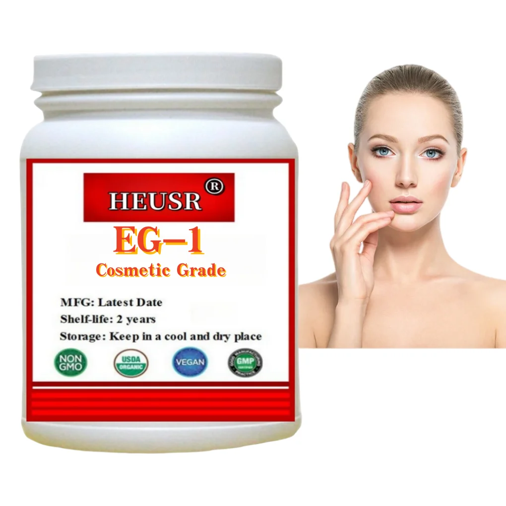 Best Price Eg-1 Moisturizing Agent Peg-26 Cosmetic Material Skin Care