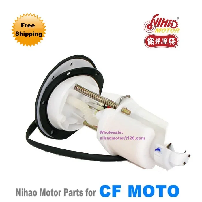 155 CFMoto Parts 500 188  500cc Fuel Pump for  500 Motor ATV UTV GOKART  Engine Spare