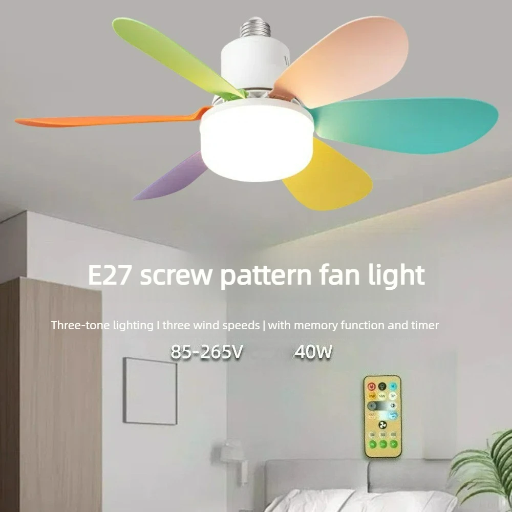 40W Colorful Blades E27 Ceiling Fan Light 85-265V 3 Color Dimmable Super Quiet Detachable Blades With Remote For Bedroom