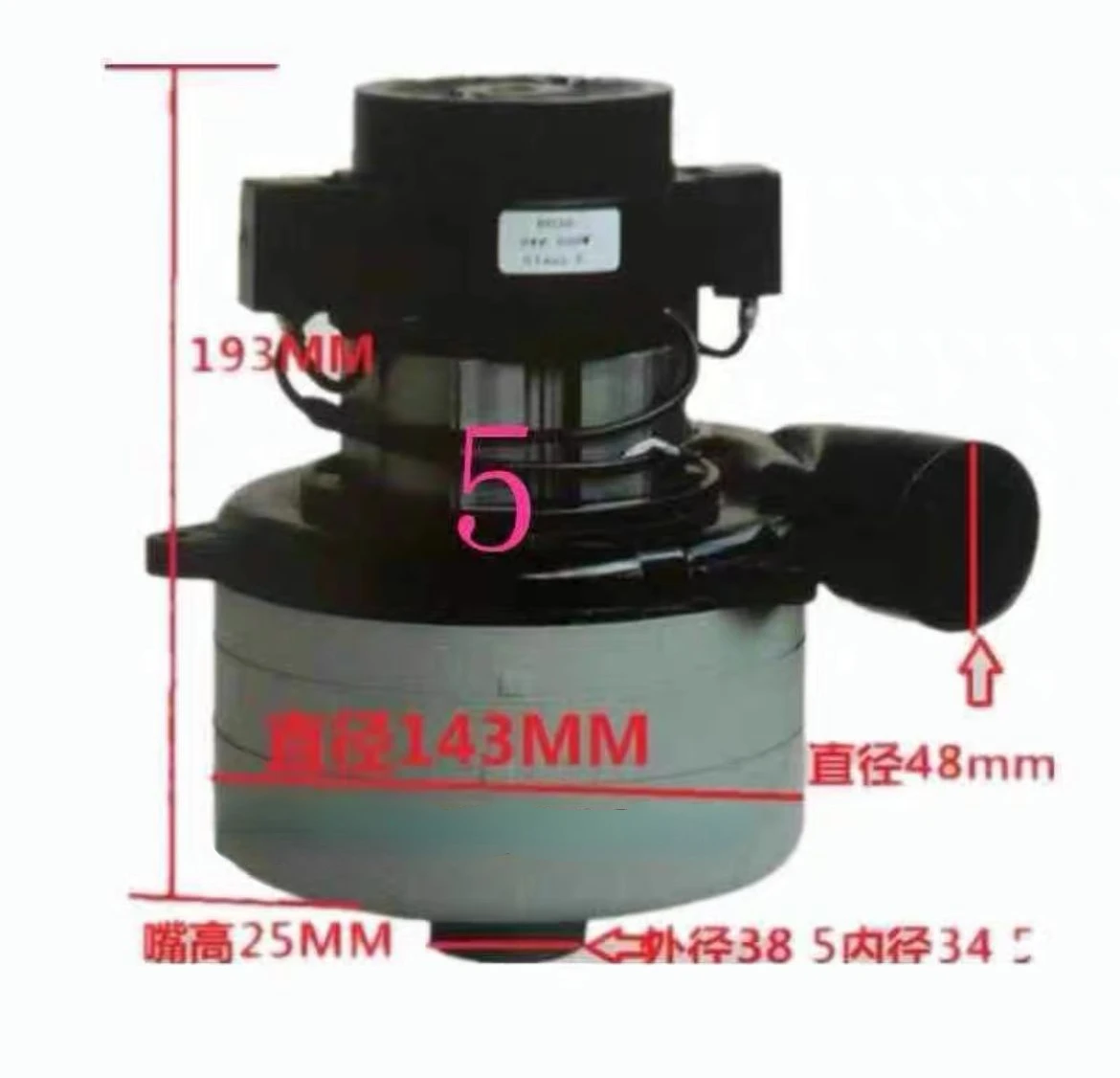 Imagem -05 - Vacuum Cleaner Motor Bombeando Máquina de Lavar Máquina da Água para Escovar a Máquina 1200w 220v 12v 24v Bp36