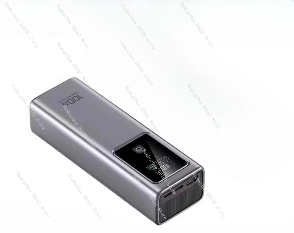 

100W High-Power Fast Charging Power Bank 20000mAh Large Capacity Mobile Power Supply