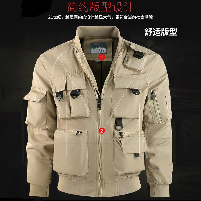 

Men Casual Versatile Multi-Functional Jacket Outdoor Military Cross-Country Sports Windproof Waterproof Detachable Hooded Jacket