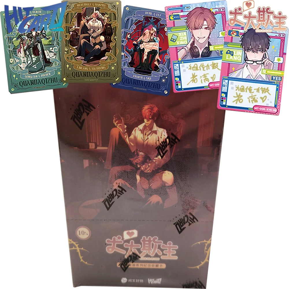 Original HITCARD Quan Da Qi Zhu Collection Cards Deeply Loved By Fans Characters Creative High-quality Cards Delightful Gifts