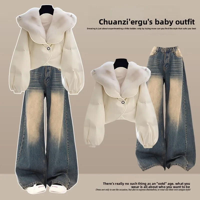 

Winter Faion Women's Two-Piece Set with Fur Collar Bread Coat And Wide Leg Pants Long Sve Button-Up Polyester Outfit