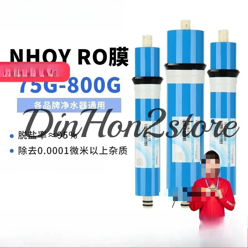 600 GPD Reverse Osmosis Filter RO Membrane TFC-3013-600 Water Filters Cartridges Suitable for RO System