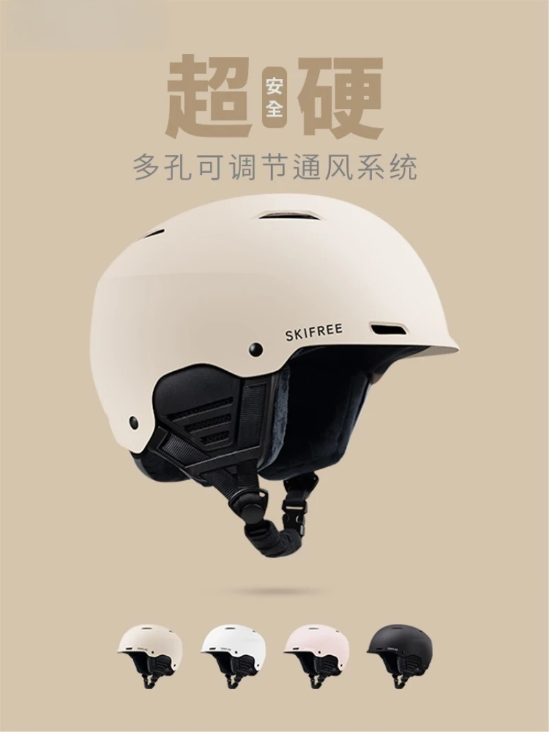 Casco de esquí, protección ocular, juego completo integrado para hombre, seguridad protectora profesional para mujer, gorro de tabla individual y doble