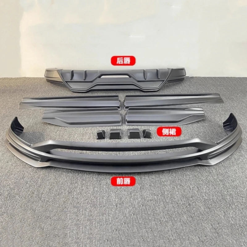

Автомобильный неокрашенный комплект кузова для BYD Yuan PLUS 2022-2025, модифицированный новый стиль, передняя губа, задний спойлер, боковые юбки