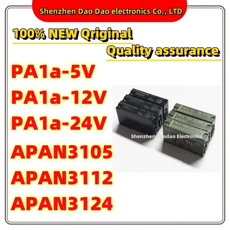 PA1A-5V PA1A-12V PA1A-24V APAN3105 AN3124 APAN3112 Relay DIP-4