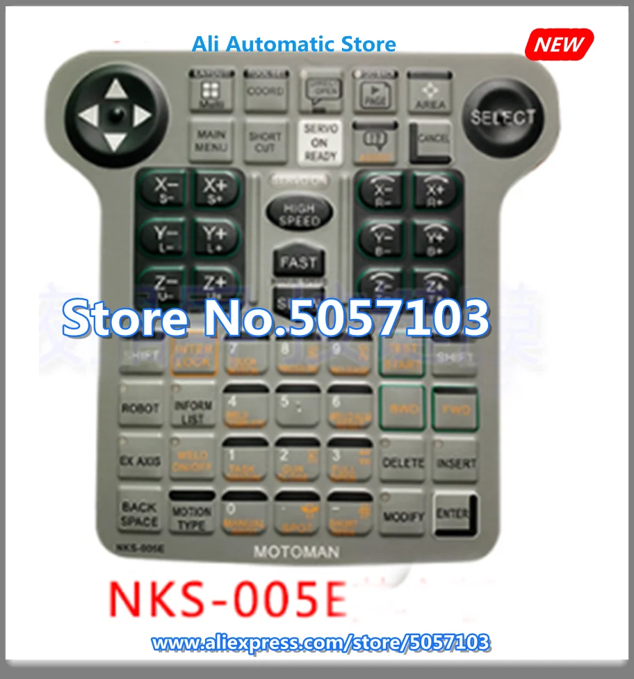 NKS-005E Touch Screen Touch Glass Key Panel