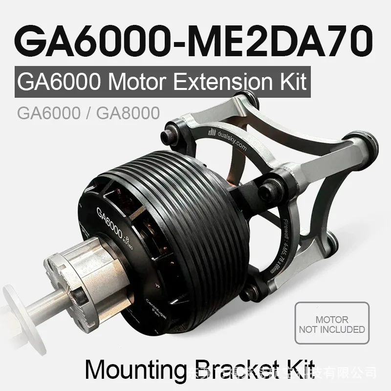 

Two-day motor mounting bracket fits GA6000 GA8000 compatible DA70 engine hole