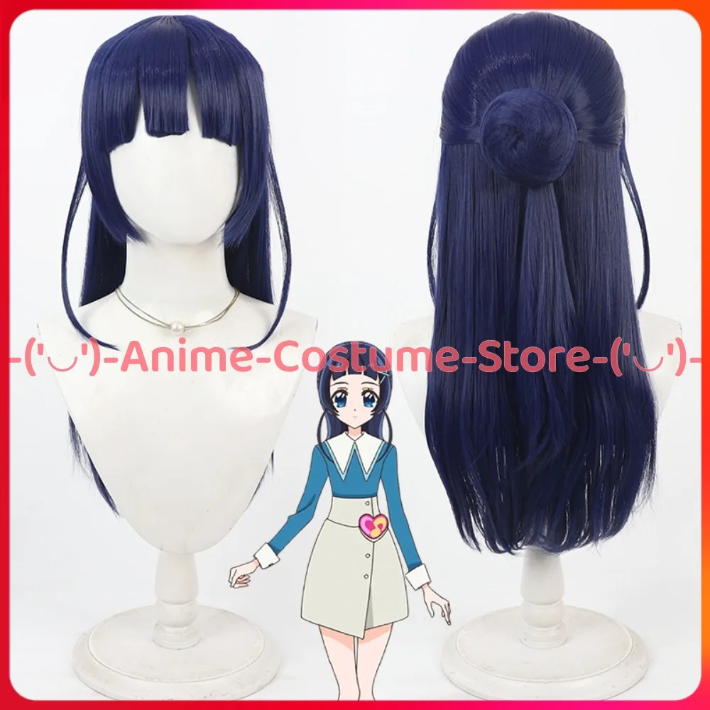 

Pretty Cure Aofu Nana Cosplay Wig Anime Game Character Halloween Carnival Party Costume Wigs Heat Resistant Synthetic Hair