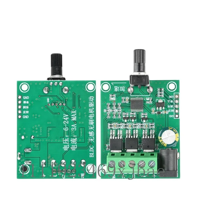 DC5-24V 75W Three Phase Brushless Motor Driver Board, BLDC Fan Speed Controller Module