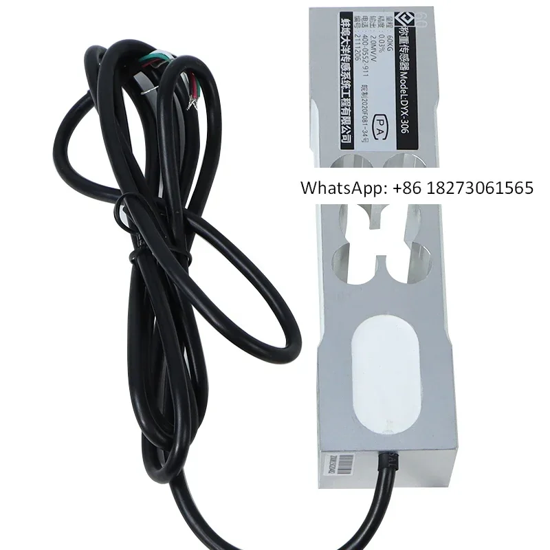 Cantilever Beam Wei…