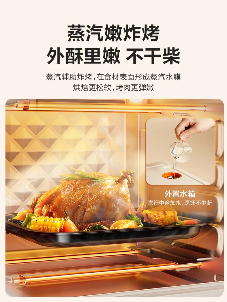 air frying electric oven large capacity household small multi-functional cake bread baking machine household oven