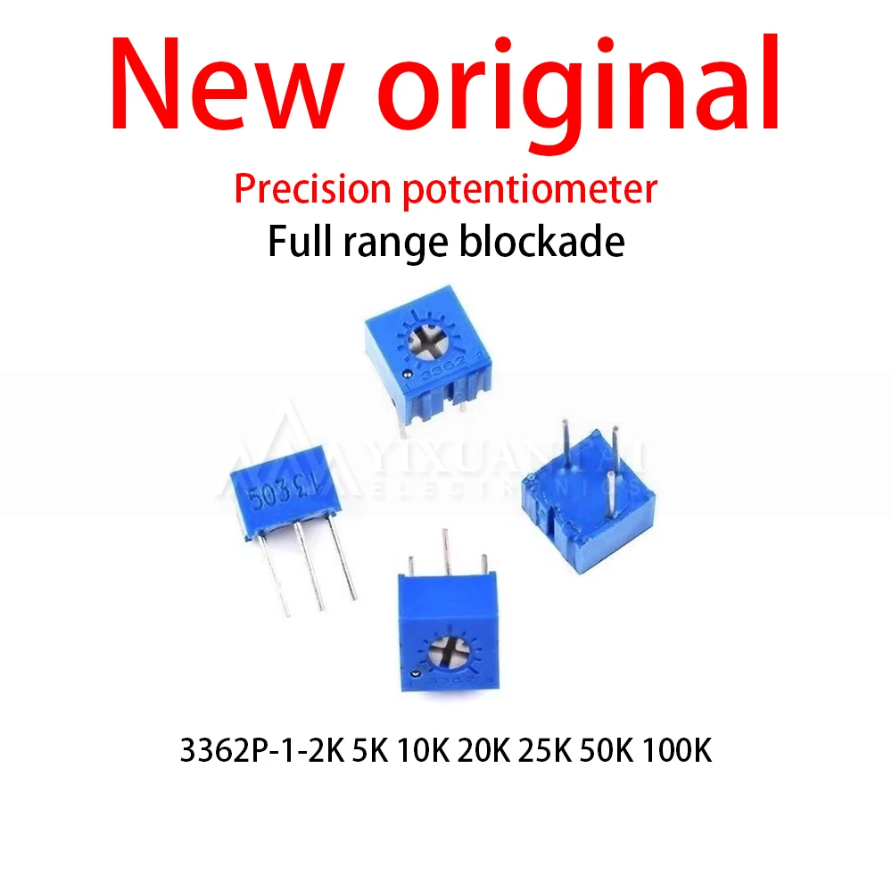 10Pcs/Lot 3362P-1-2K 5K 10K 20K 25K 50K 100K Single turn Precision Adjustable Potentiometer Top Adjustment Direct Insertion