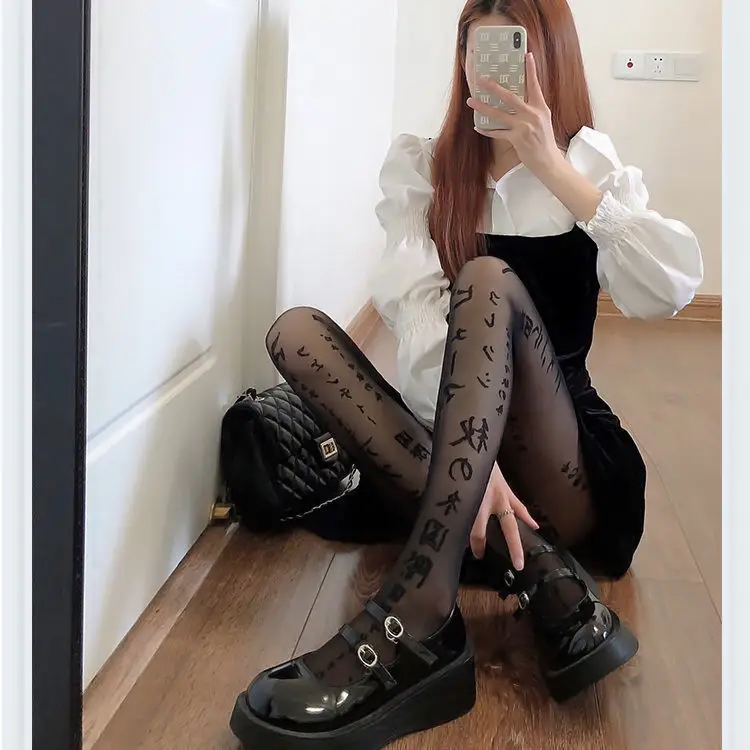 Dünne, Transparente Strumpfhose mit Tattoo-Muster für Damen, Sexy Japanische Kanji-Buchstaben-Druck Strumpfhose, Mädchen Persönliche Durchsichtige Strümpfe – Detail 7