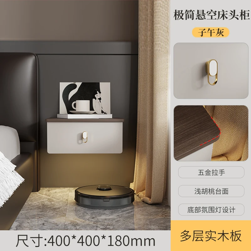 Variant: Light walnut 40cm