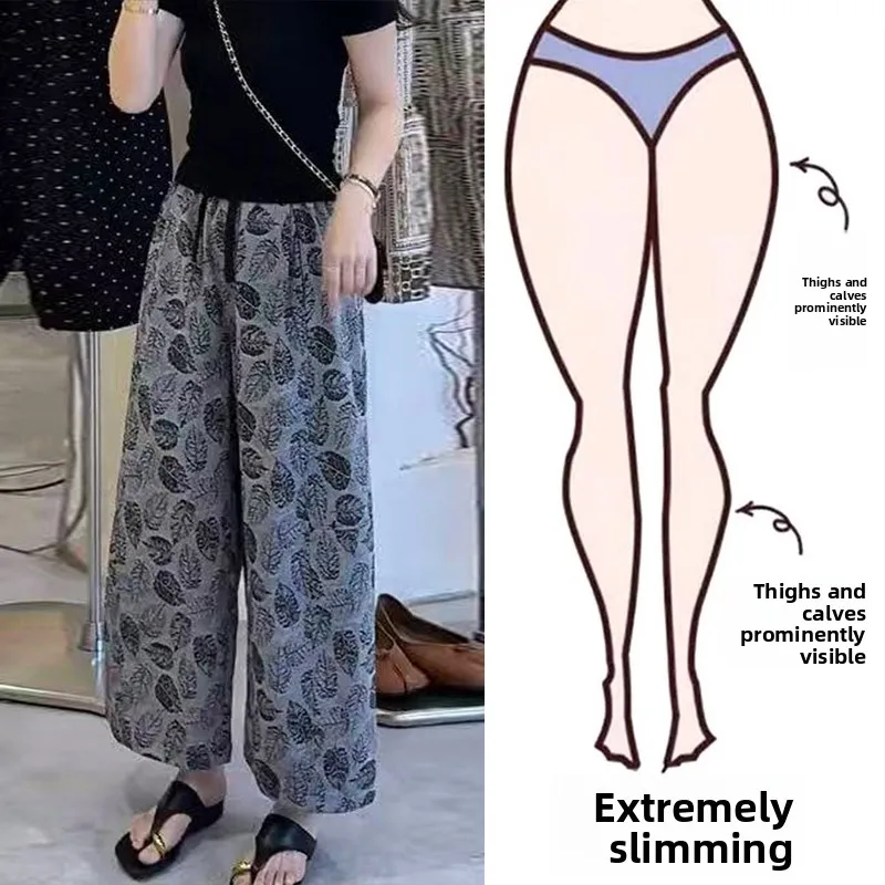 

High Waist Straight Leg Casual Pants plus Size Women's Loose Slimming Wide Leg Summer New Vintage Print Comfortable Trousers