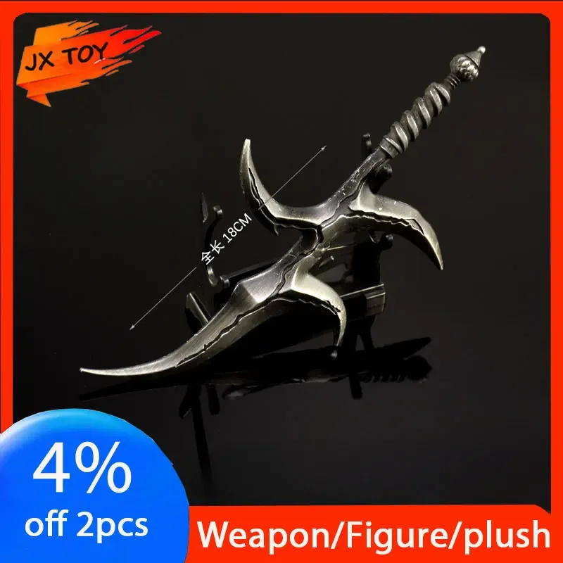 JX TOY 18cm Black Knife Metal Model Old Man Ring Game Peripherals 1:1 Reproduction Medieval Sword Steel Katana Toys Boys Weapon